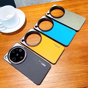 Étui arrière en cuir PU mat à motif bicolore <span class=keywords><strong>pour</strong></span> Oppo Find X9 Ultra <span class=keywords><strong>version</strong></span> verre / X9s Pro, coque antichoc - Product Image 3