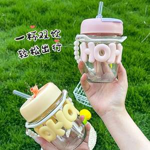 High-value Cute Ins Girls Cartoon <b>Glass</b> Pearl <b>Chain</b> Cup Letter <b>Glass</b> Water Cup Cold Drink Cup - Product Image 4
