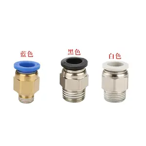 ZM 0297 PC Pneumatic Air tool Compressed Air Fittings m4 m6 m8 m10 m12 Air Hose Fittings Push in Stud Male Thread Fittings