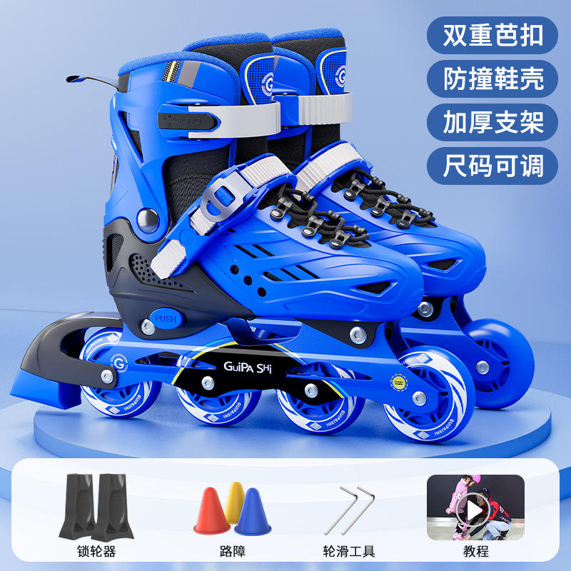 ชุดสมบูรณ์แบบสำหรับผู้เริ่มต้น 8 ชิ้น: สีฟ้า