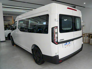 Geely Farizon Super <span class=keywords><strong>Van</strong></span> 2025, Veicolo Commerciale Leggero Elettrico con Autonomia di 430 km, Trazione Anteriore, 5 Porte, 4-7 Posti per Passeggeri, Modello 2026 - Product Image 5