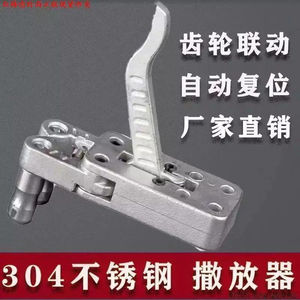Egg Dispenser 304 Stainless Steel Automatic Spring Loaded Ball Release Kitchen Storage Multi Function - Product Image 4