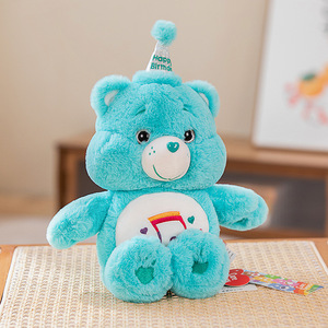 Hecion Geburtstags geschenk Schweres Gewicht kümmert sich um Bär Geburtstags geschenk Weiche flauschige Umarmung mich Pflege Bär Plüschtiere 4 Farben - Product Image 2
