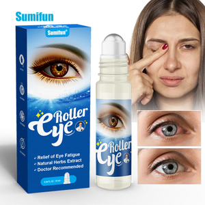 อาการเมื่อยล้าของดวงตาภายนอก การนวดดวงตา การปกป้องดวงตา ดวงตา - Product Image 1