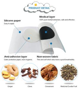 Parche Chino para el Alivio de la Diarrea, Alivio del <span class=keywords><strong>Dolor</strong></span> Abdominal, Ayuda Esencial para el Hogar para Niños - Product Image 2