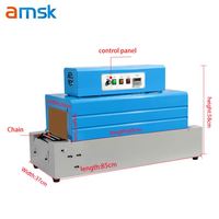 Machine d'emballage automatique de films plastiques thermorétractables PVC/POF pour boîtes à bijoux, petites pièces, snacks, etc. (BS-2015)