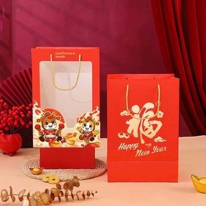 Bolsa de Regalo Roja del Año del Caballo 2026 para el Festival de Primavera, Fiestas de Año Nuevo y Eventos Corporativos con un Lindo Peluche - Product Image 3