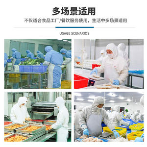 <b>Waterproof</b> Oil Proof <b>Apron</b> For Men Women Kitchen Slaughterhouse Seafood Processing Workwear Long Full Coverage Solid Color - Product Image 4