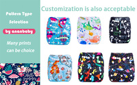 Culottes d'apprentissage réutilisables en coton biologique pour bébé, respirantes et lavables