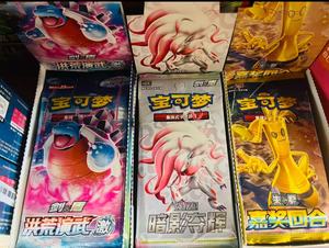 Poke mon <strong>Gold</strong> Design Official Simplified Chinese Scarlet &amp; Violet Reward Round Collectible <strong>Card</strong> Game <strong>Pokemoned</strong> <strong>Trading</strong> <strong>Card</strong> - Product Image 6