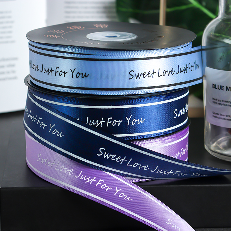 Luxury Personalized Satin Ribbon for Packaging Gifts Custom Ribbon with logo Decorative Satin Ribbon for Wine Bottle
