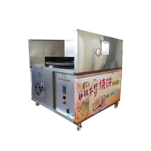เครื่องทำขนมปังพิต้าเลบานอนคุณภาพสูง - Product Image 3