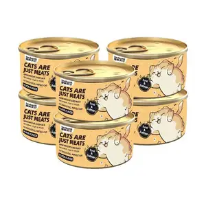 处理湿宠物食品散装微波防过敏猫罐头食品狗食品制造商其他宠物产品