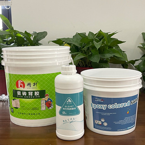 Cubo de plástico Jinyu de 20L, cilíndrico, de PP, duradero, para almacenamiento de productos químicos y alimentos. - Product Image 3