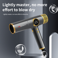 Pengering Rambut Profesional 1800W BLDC 90000 Rpm Kecepatan Tinggi Tanpa Sikat Magnetik Pengering Rambut Salon Styler Pengering Ion Negatif Salon