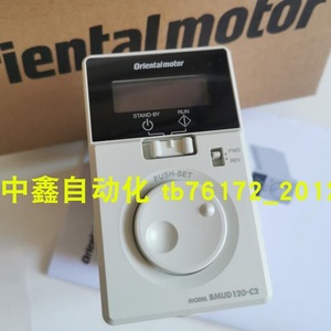 ตัวขับมอเตอร์ไร้แปรงถ่าน Dongfang VEXTA รุ่น BMUD30-C2 200-240V 50/60Hz สำหรับมอเตอร์เซอร์โว - Product Image 3
