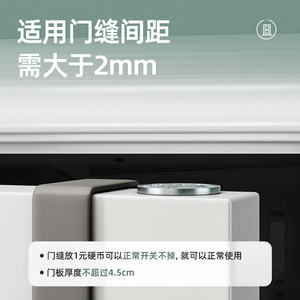 Over Door <b>Clothes</b> Rack 3.5 4.5Cm Thickness Wall Mounted For Bedroom Storage With Hooks - Product Image 5