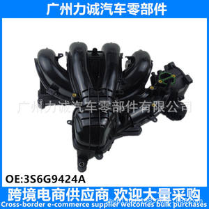 Collecteur d'admission d'air pour moteur Land Rover, tuyau d'admission droit pour Ford Mondeo modèle 3S6G9424A 1S7G9424 4S4Z, état neuf, plastique - Product Image 5