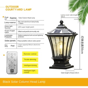 Venta al por mayor Lámpara solar al aire libre Luces de Pilar Luces de pilar solar Luz de Pilar - Product Image 6