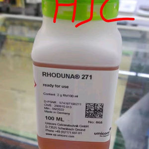 Solución de Rodio para Recubrimiento, Rodio 271, Rhoduna 271, Solución de Rodio 271 - Product Image 2