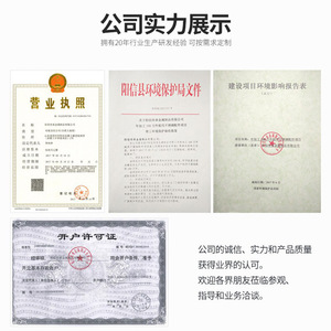 Heritage Metal Shipping Fee Supplement For Wire Rope <b>Pullers</b> Railing Accessories Binzhou Shandong China - Product Image 2