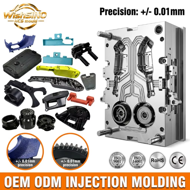 Custom High Precision Plastic Injection Molding Parts 0.01-0.05mm Tolerance ISO Certified OEM Service for Automotive Medical