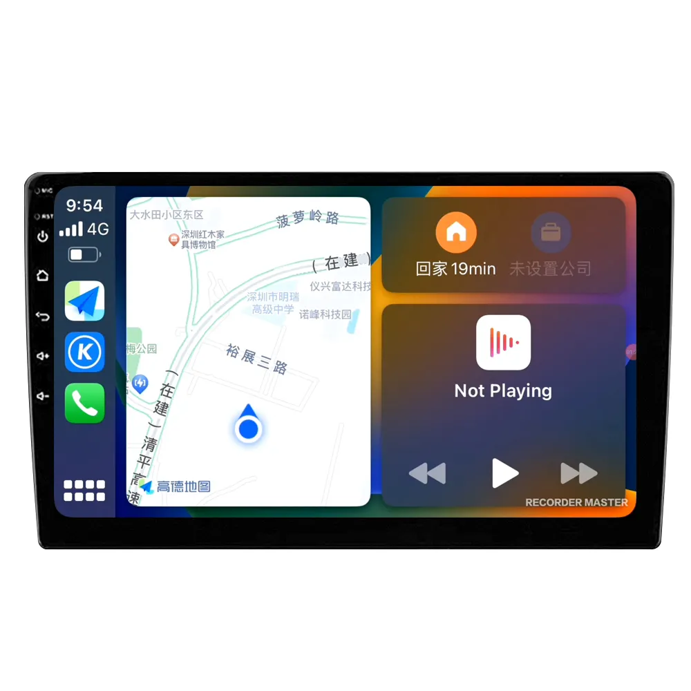 New N3 32GB 64GB 7/9/10 Inch Universal Touch Screen DVD Multimedia Player Android Car Radio Android 12.0