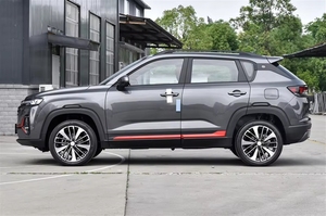 Voiture d'occasion, Véhicules d'occasion, Changan CS35 Plus 1.6L, modèles 2017-2024, Petit SUV essence, Automobile d'occasion et <span class=keywords><strong>prix</strong></span> - Product Image 2