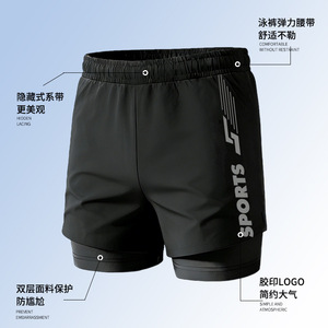 Maillot de bain double couche à séchage rapide pour hommes avec doublure intérieure pour la natation et les sports de plage - Product Image 5