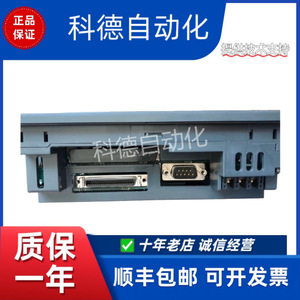 Panneau d'automatisation industrielle Mitsubishi Got F900 avec écran tactile 800x480, interface Ethernet Modbus TCP - Product Image 5