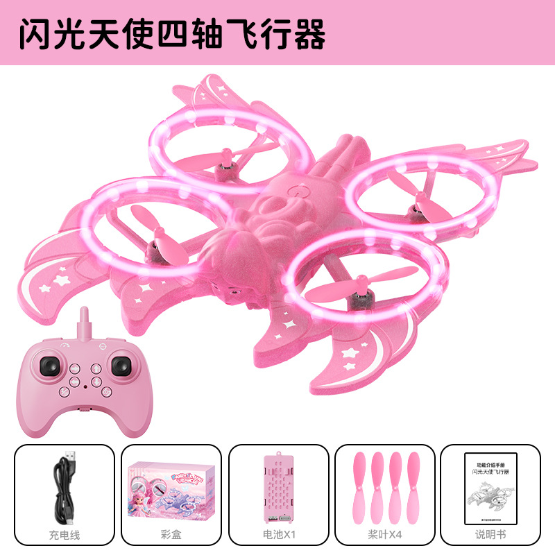 pink 1