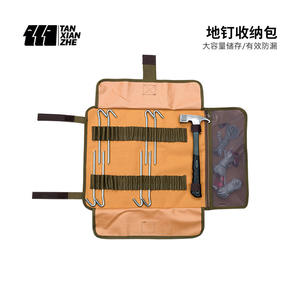 Sac de rangement pour piquets de tente Explorers, 60x38cm, organisateur en tissu Oxford pour clous de sol de camping, type Trigone V - Product Image 5