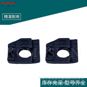 NOMOSION Turning <b>Tool</b> <b>Holder</b> MTH0820 MTHRC Clamp Plate Durable Wear Resistant - Product Image 2