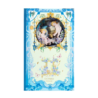 Carnet de poche créatif 3D ajouré, motif Constellation des Gémeaux, style Vintage, Art Angélique, Journal décoratif du Zodiaque pour souvenir