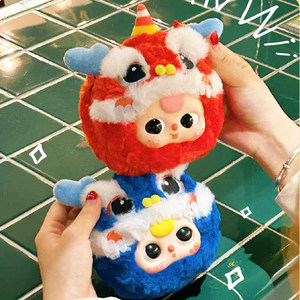 100% Original Three Took Me Out of the Series of Zipper Bag V2 Caja Sorpresa de Peluche Unisex Hecho en China - Product Image 3