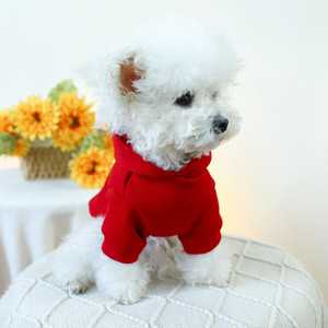 PETCIRCLE Ropa para Mascotas, Ropa para Perros y Gatos, Sudadera Roja Lisa para el Día de San Valentín - Product Image 3
