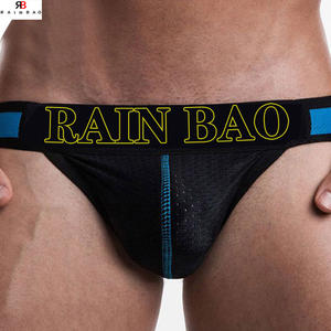 กางเกงในชายแบบเปิดด้านหน้า ลายพิมพ์เท่ๆ เซ็กซี่  แบบสั่งทำพิเศษ - Product Image 2