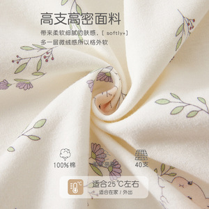 Mono de Manga Larga para Bebé Niña, Algodón Puro, Cuello de Encaje, Ropa de Otoño - Product Image 2