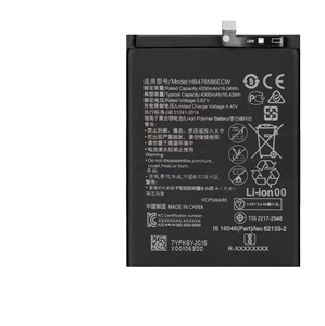 Batería de polímero de iones de litio compatible con Honor X10 <span class=keywords><strong>Play4</strong></span> Play9 HB476586ECW para teléfono móvil, en stock. - Product Image 2