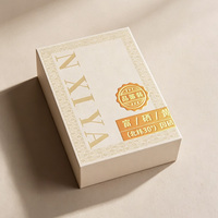 Boîte cadeau de thé chinois de luxe écologique et biodégradable personnalisée, style YUN XIYA, papier texturé crème, fermeture magnétique, dorure à chaud, UV