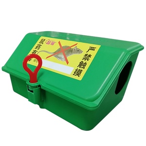 Piège à souris vert solide en gros avec système de verrouillage unique, cage attrape-rongeurs pour usage domestique et commercial - Product Image 4