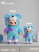 Figurine géante Rebel Bear Blue Monster de 32 cm |   Jouet en peluche original IP, objet de collection, monstre kawaii, cadeau mignon et effrayant