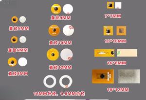 矩形5x 15mm 6x 16mm智能微型耐用<span class=keywords><strong>NFC</strong></span> FPC天线标签213 215 216 424 DNA，用于简单的网站网址共享 - Product Image 4