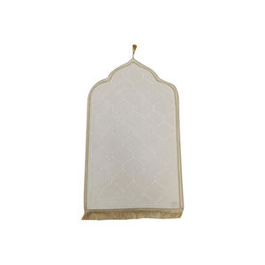 แผ่นรองละหมาดแบบนูนลายพิเศษ  แผ่นรองละหมาดมุสลิมแบบฟองน้ำ  ซัจญาดะห์คุณภาพสูง  แผ่นรองละหมาดสำหรับการละหมาด - Product Image 2