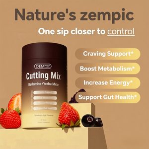 Bebida en Polvo GLP-1 de Marca Privada para Control de Apetito y Metabolismo con Berberina, Cromo, 5-HTP, Yerba Mate y Magnesio - Product Image 3