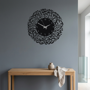 Modern <b>Vinyl</b> <b>Wall</b> Clock Round Abstract Geometric Design Silent Quartz Analog Living Room Decor - Product Image 6