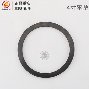 Accessoires de pompe à eau auto-amorçante pour moteur à essence, raccords rapides de 2, 3 et 4 pouces, joints de système moteur - Product Image 2