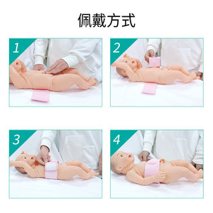 Ceinture de protection pour hernie ombilicale Hongsheng pour nourrissons, en coton respirant, taille unique - Product Image 2