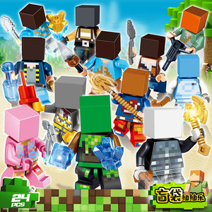 Aventuras Creativas de Construcción, Mi Mundo, <span class=keywords><strong>Mine</strong></span> Craft, Ninja GO, Ultraman, Bloques de Construcción, Cajas Misteriosas, Juguetes Divertidos en Caja Sorpresa - Product Image 6