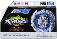 DB GENUINE Officiel B-180 Dynamite Belial Nx.Vn-2 Metal Fusion BEYBLADE Burst Lanceur Gyroscope de Combat Jouets Toupies pour Enfants